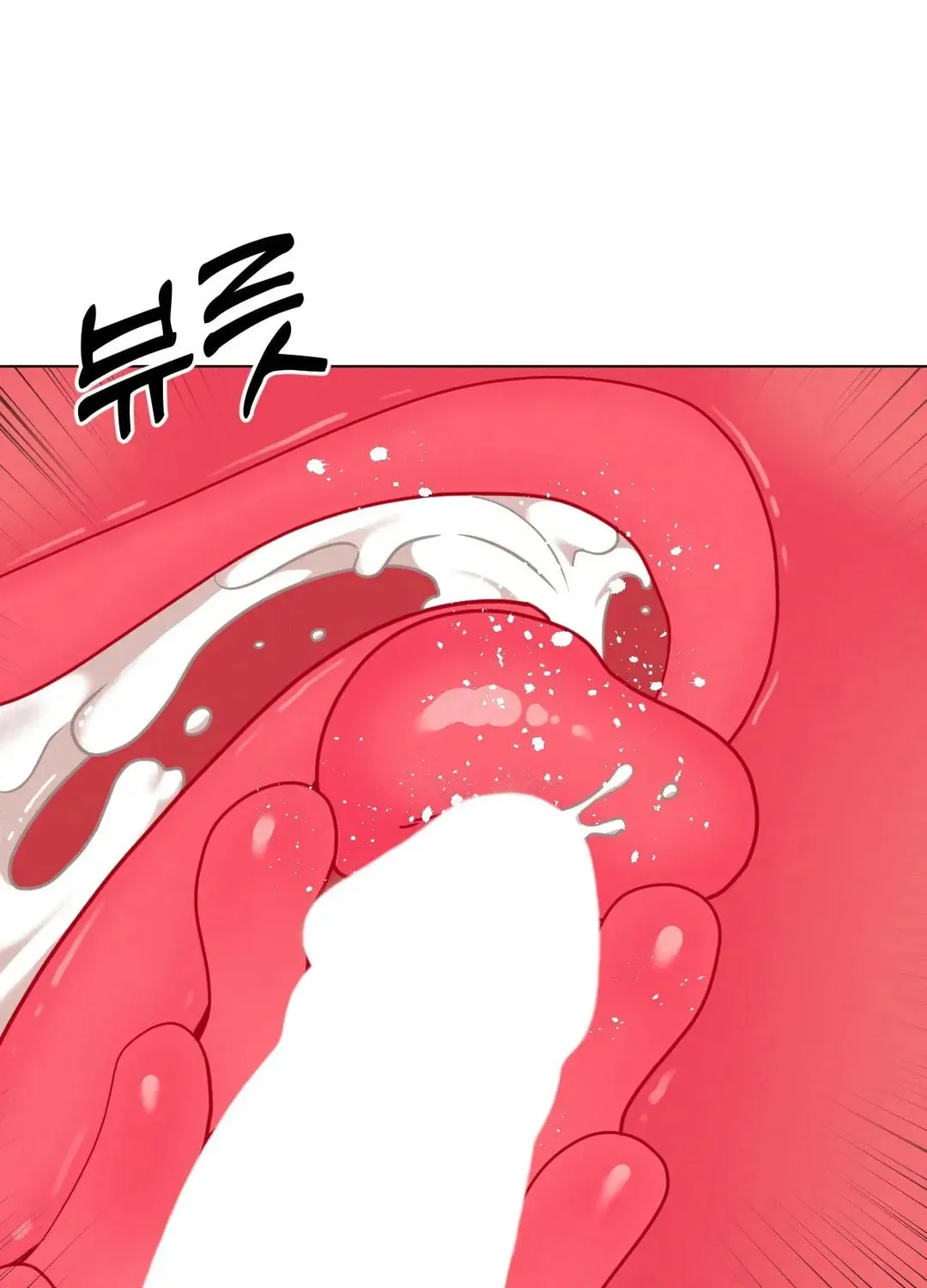 Her Red Hot Plaything Chapter 8 page 46 - 