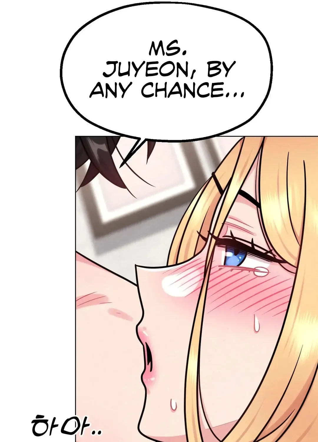 Her Red Hot Plaything Chapter 8 page 56 - 