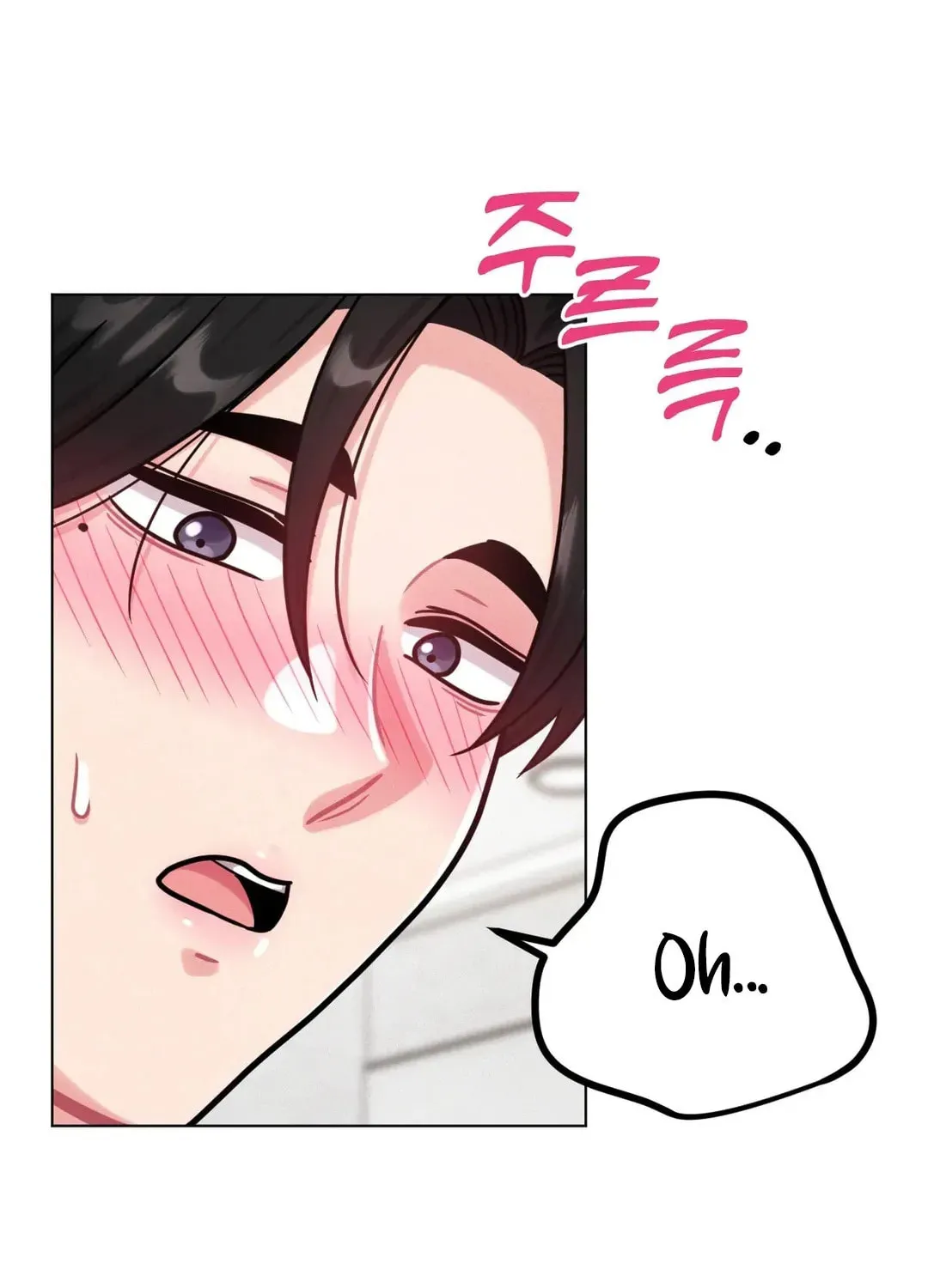 Her Red Hot Plaything Chapter 8 page 65 - 