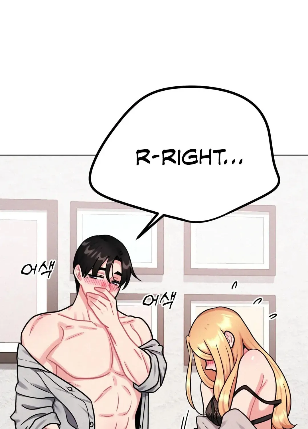 Her Red Hot Plaything Chapter 8 page 66 - 