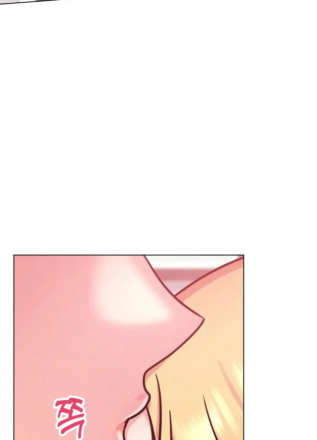 Her Red Hot Plaything Chapter 8 page 71 - 