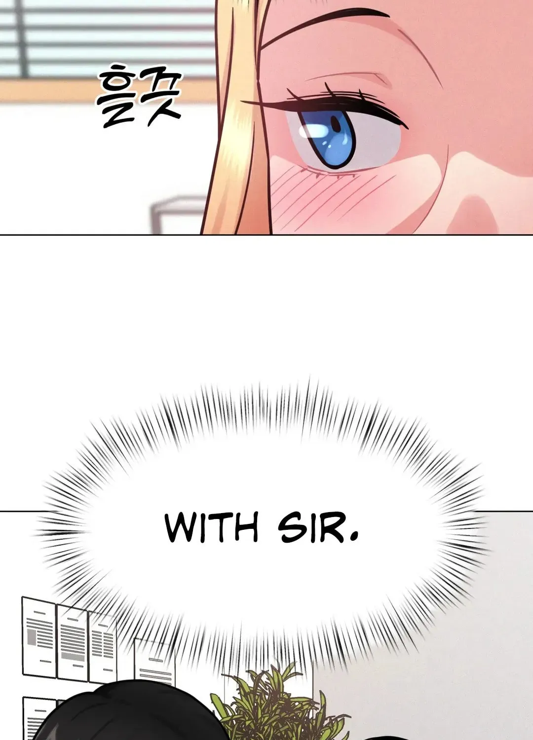 Her Red Hot Plaything Chapter 8 page 82 - 