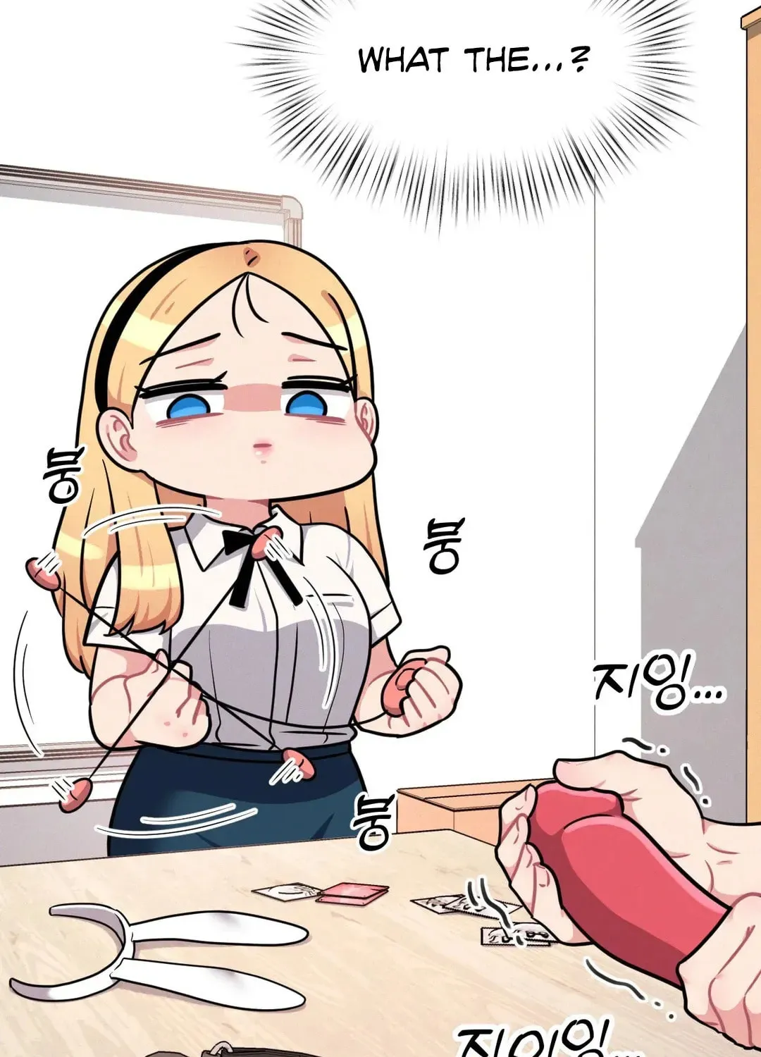 Her Red Hot Plaything Chapter 8 page 100 - 