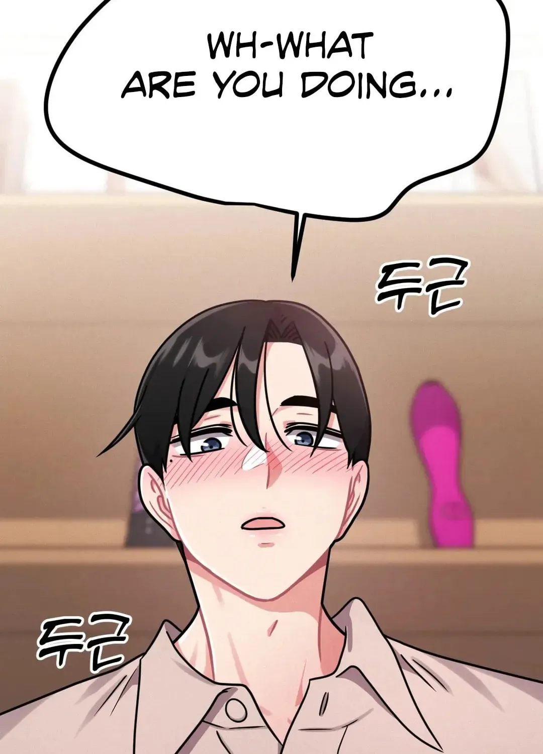 Her Red Hot Plaything Chapter 9 page 2 - 