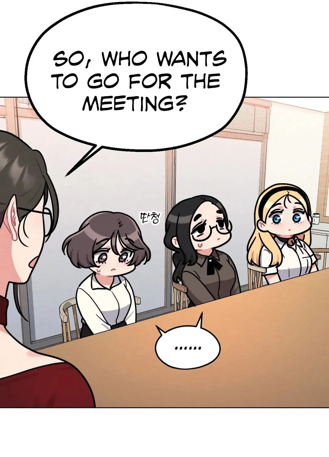 Her Red Hot Plaything Chapter 9 page 116 - 