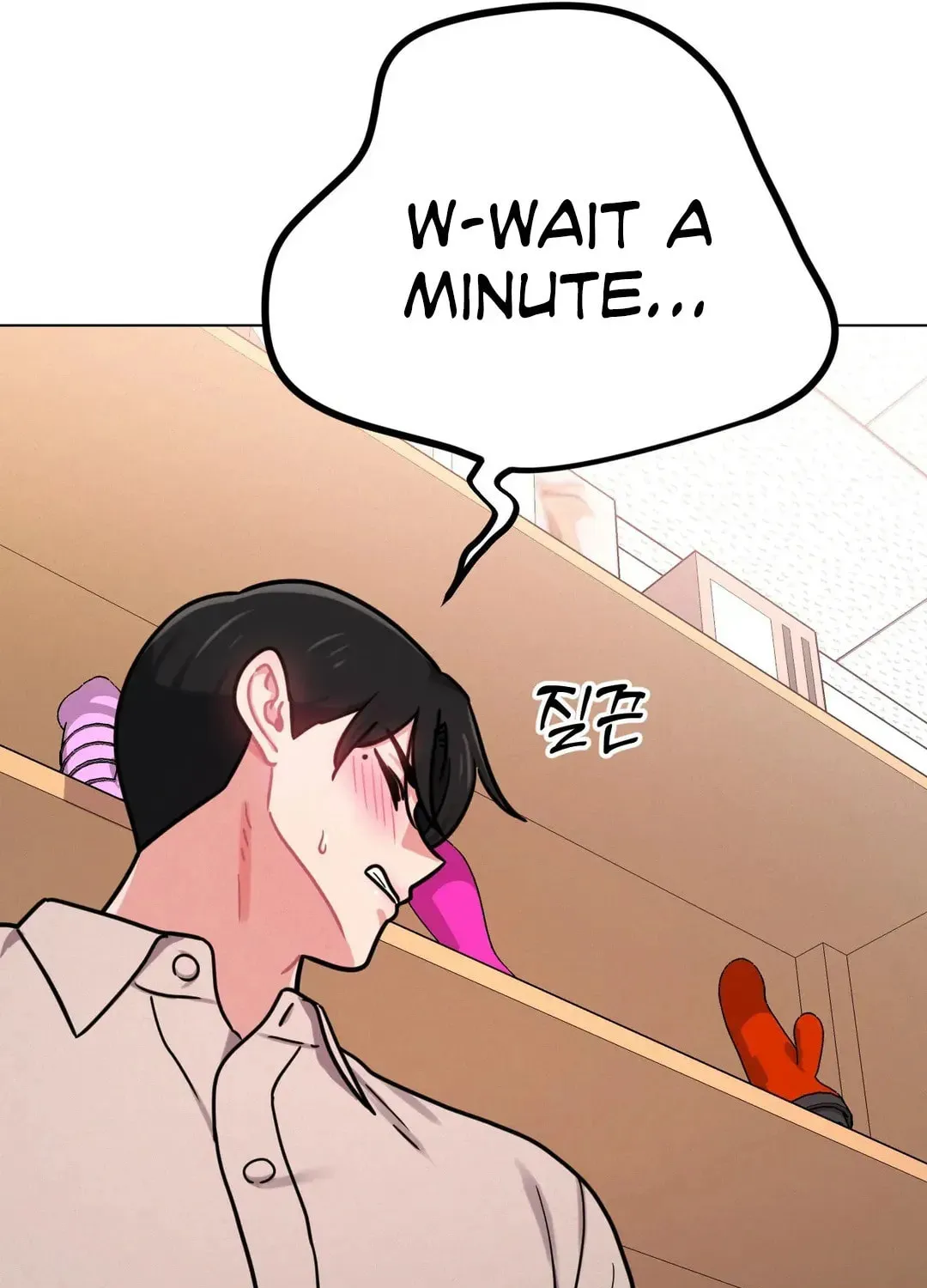 Her Red Hot Plaything Chapter 9 page 14 - 
