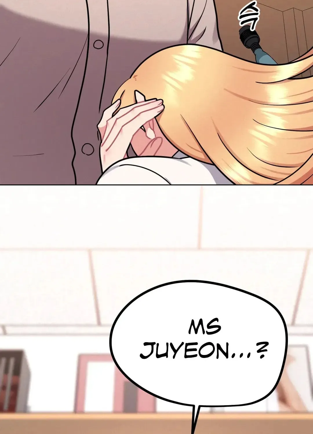 Her Red Hot Plaything Chapter 9 page 15 - 