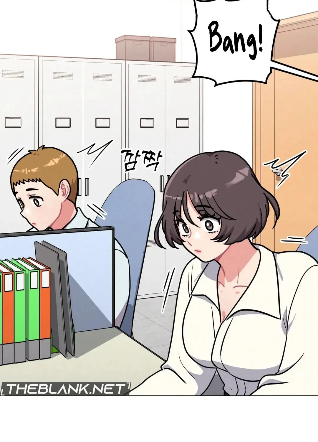 Her Red Hot Plaything Chapter 9 page 24 - 