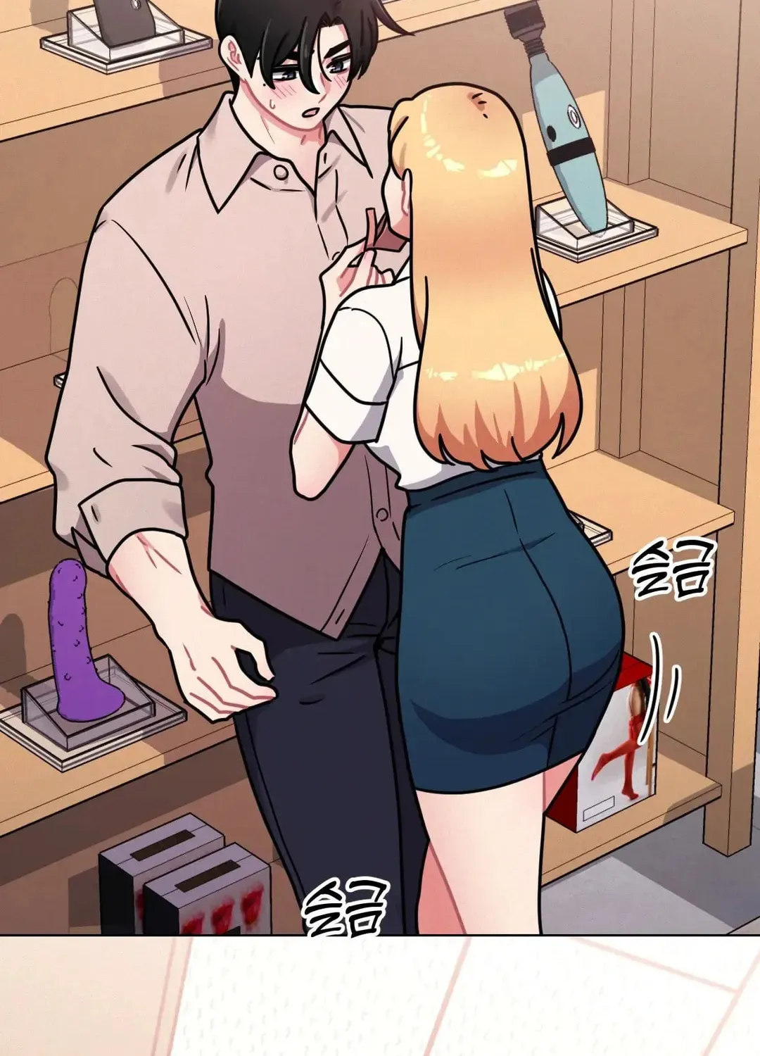 Her Red Hot Plaything Chapter 9 page 4 - 
