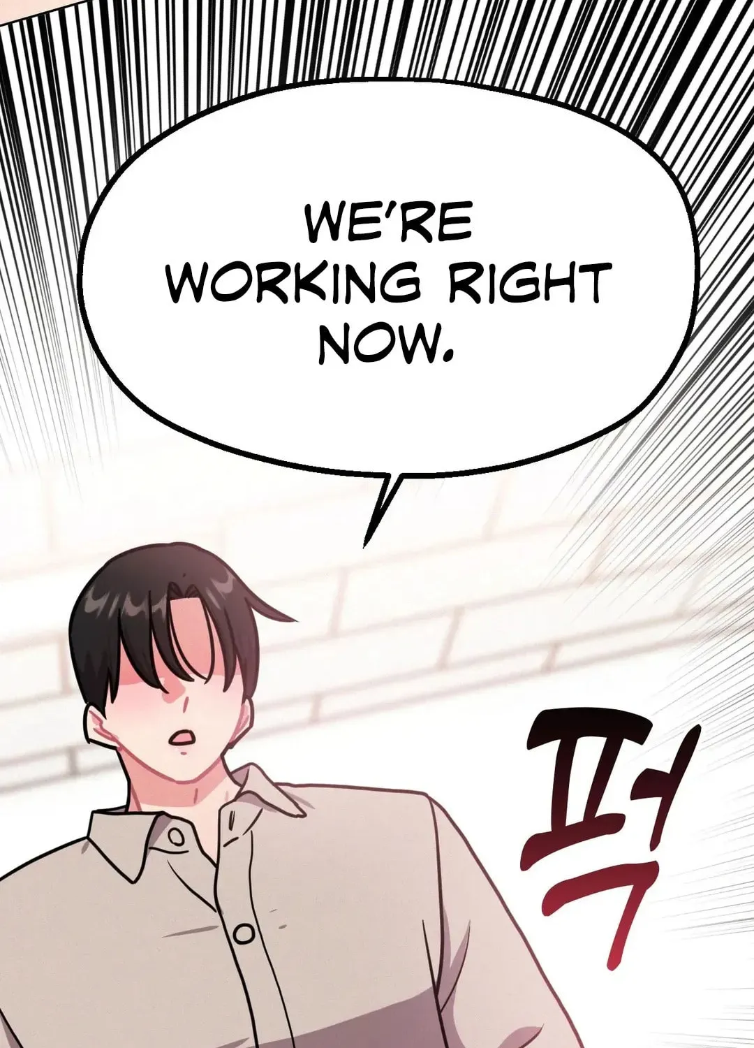 Her Red Hot Plaything Chapter 9 page 45 - 
