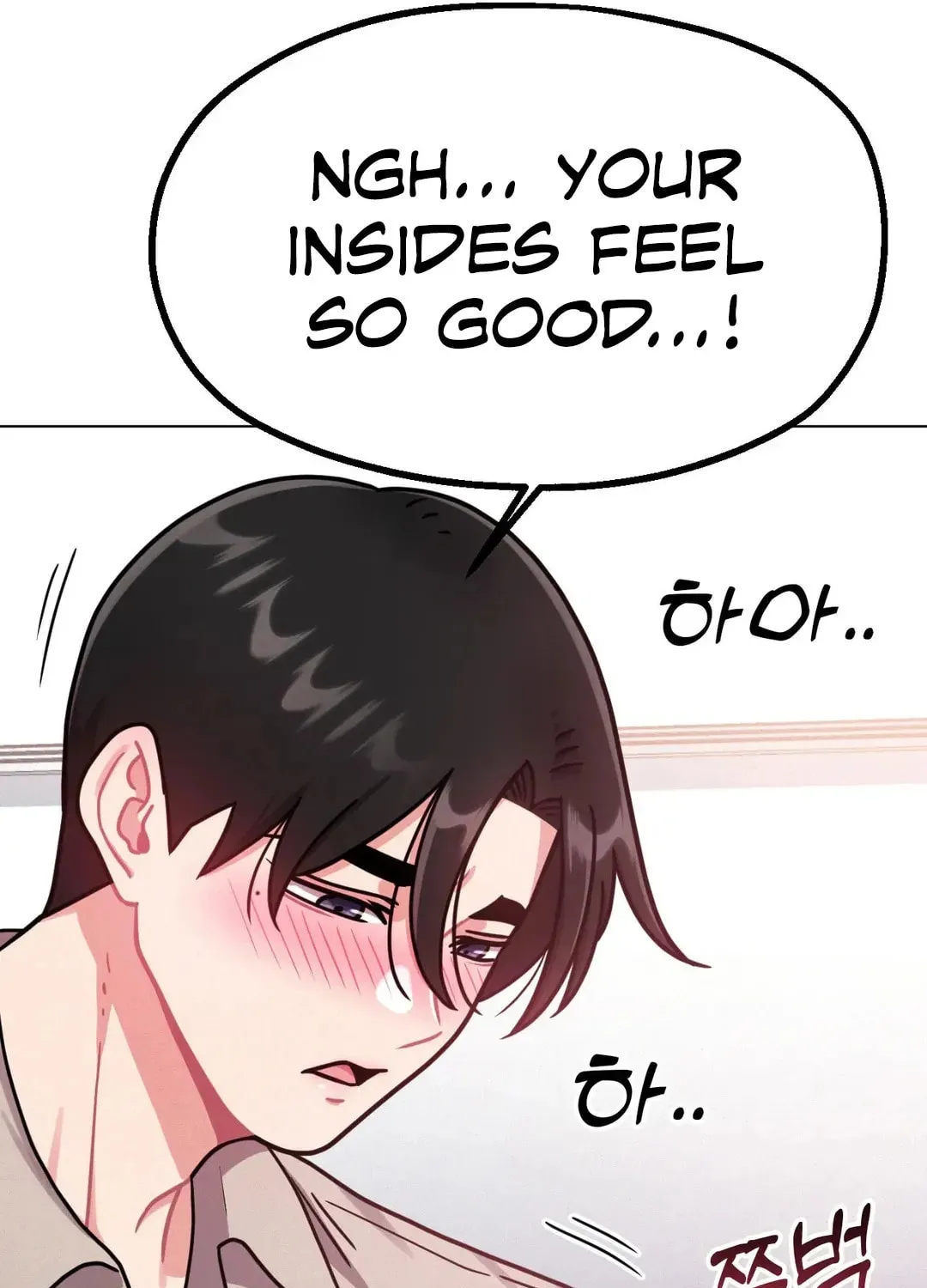 Her Red Hot Plaything Chapter 9 page 48 - 
