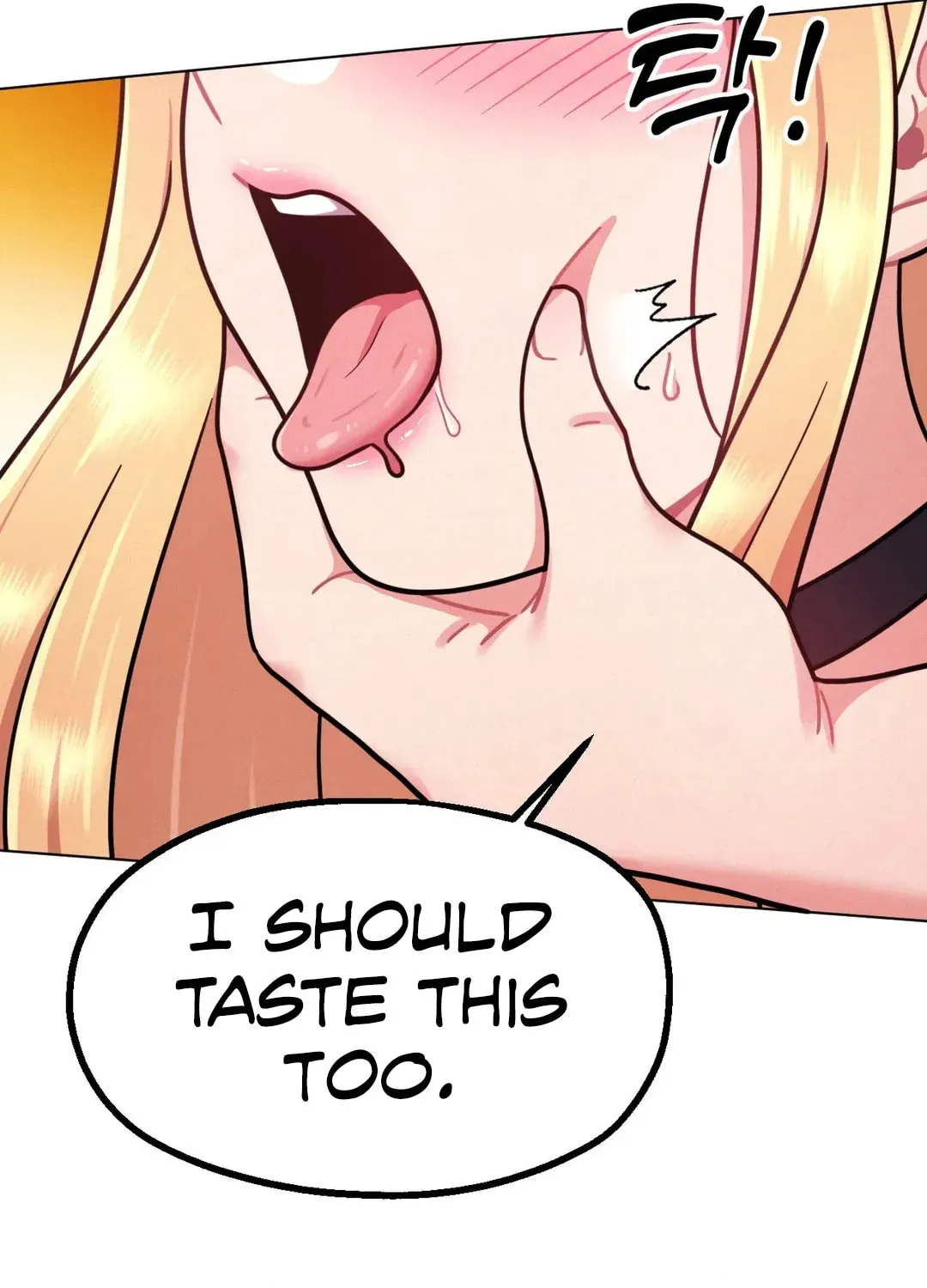 Her Red Hot Plaything Chapter 9 page 55 - 