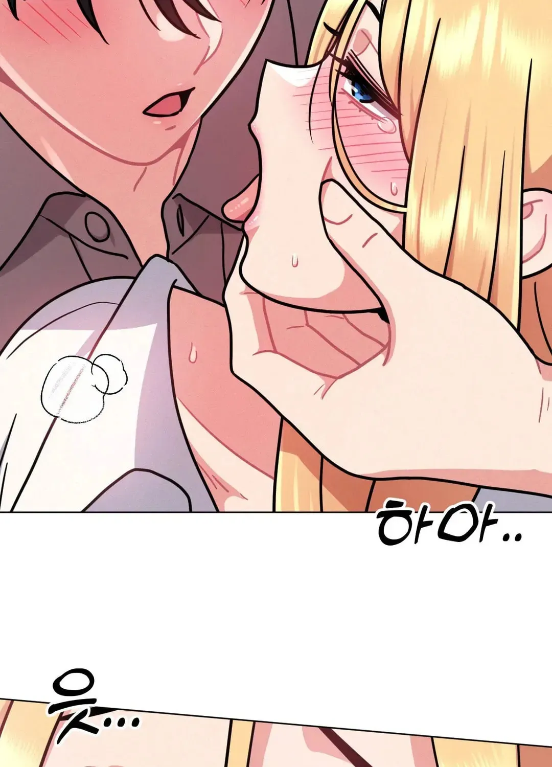 Her Red Hot Plaything Chapter 9 page 59 - 