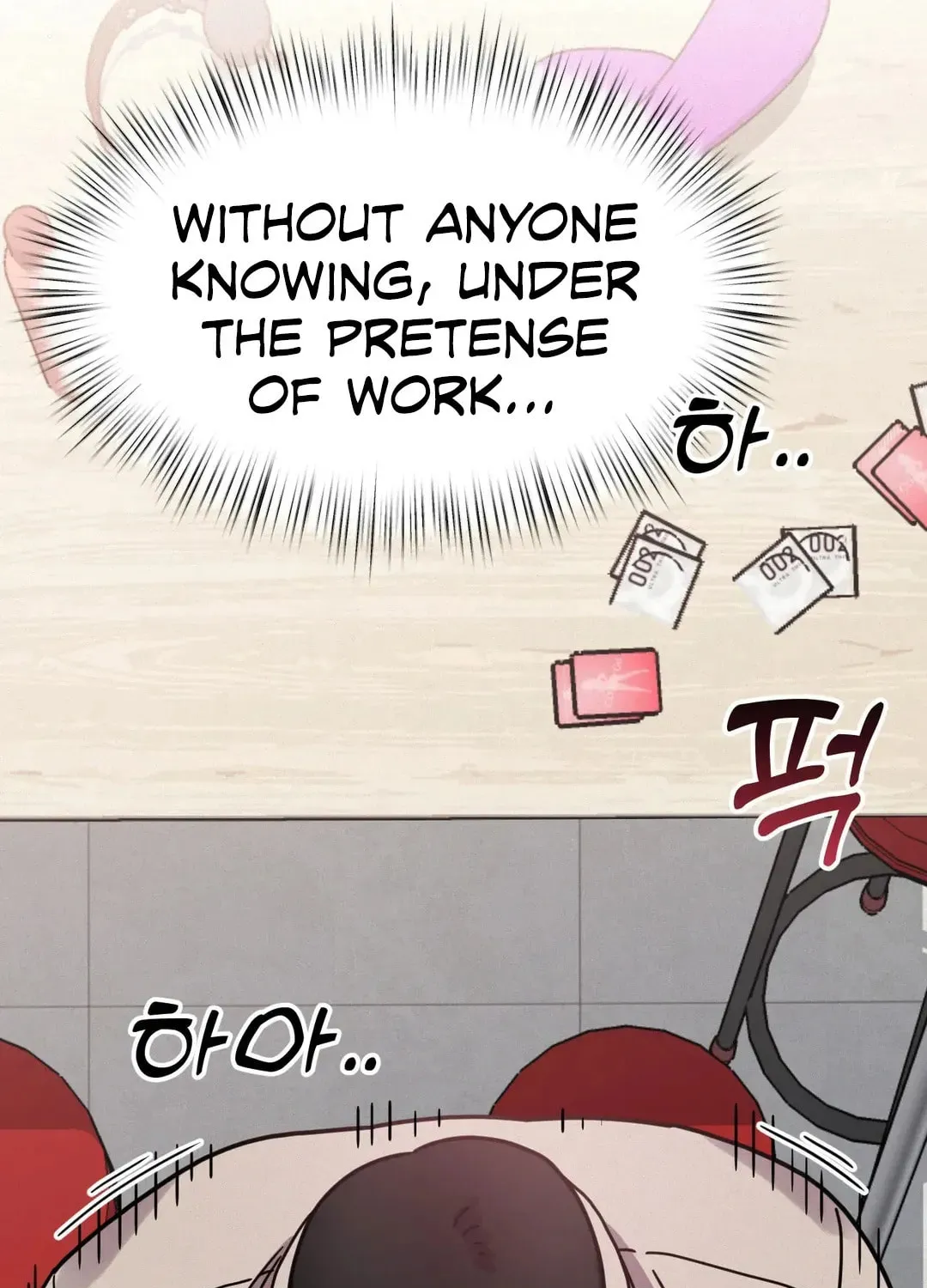Her Red Hot Plaything Chapter 9 page 62 - 