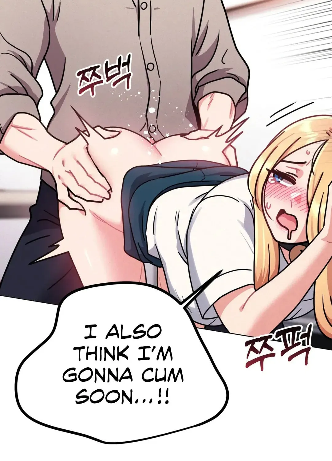 Her Red Hot Plaything Chapter 9 page 67 - 