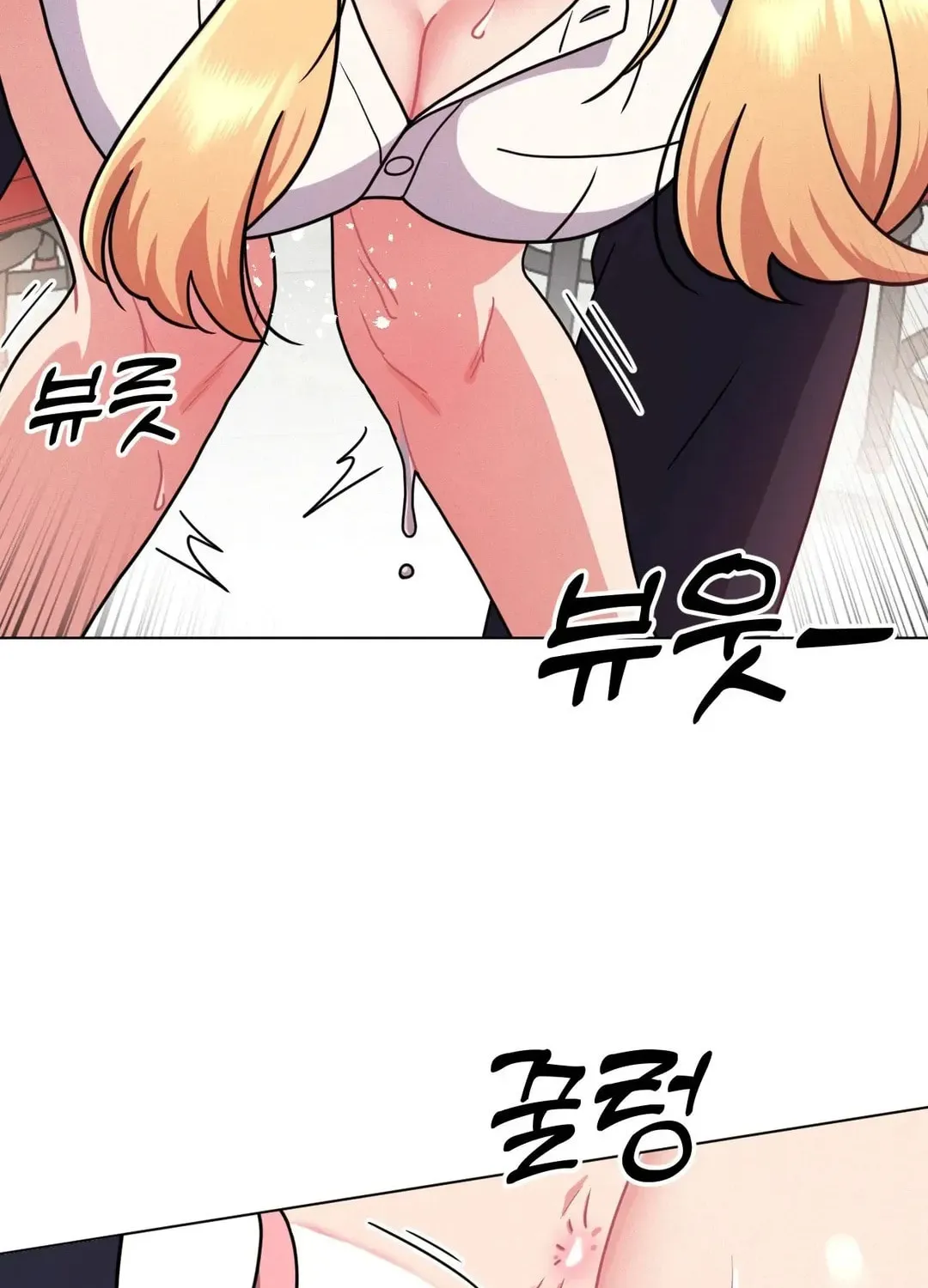 Her Red Hot Plaything Chapter 9 page 72 - 
