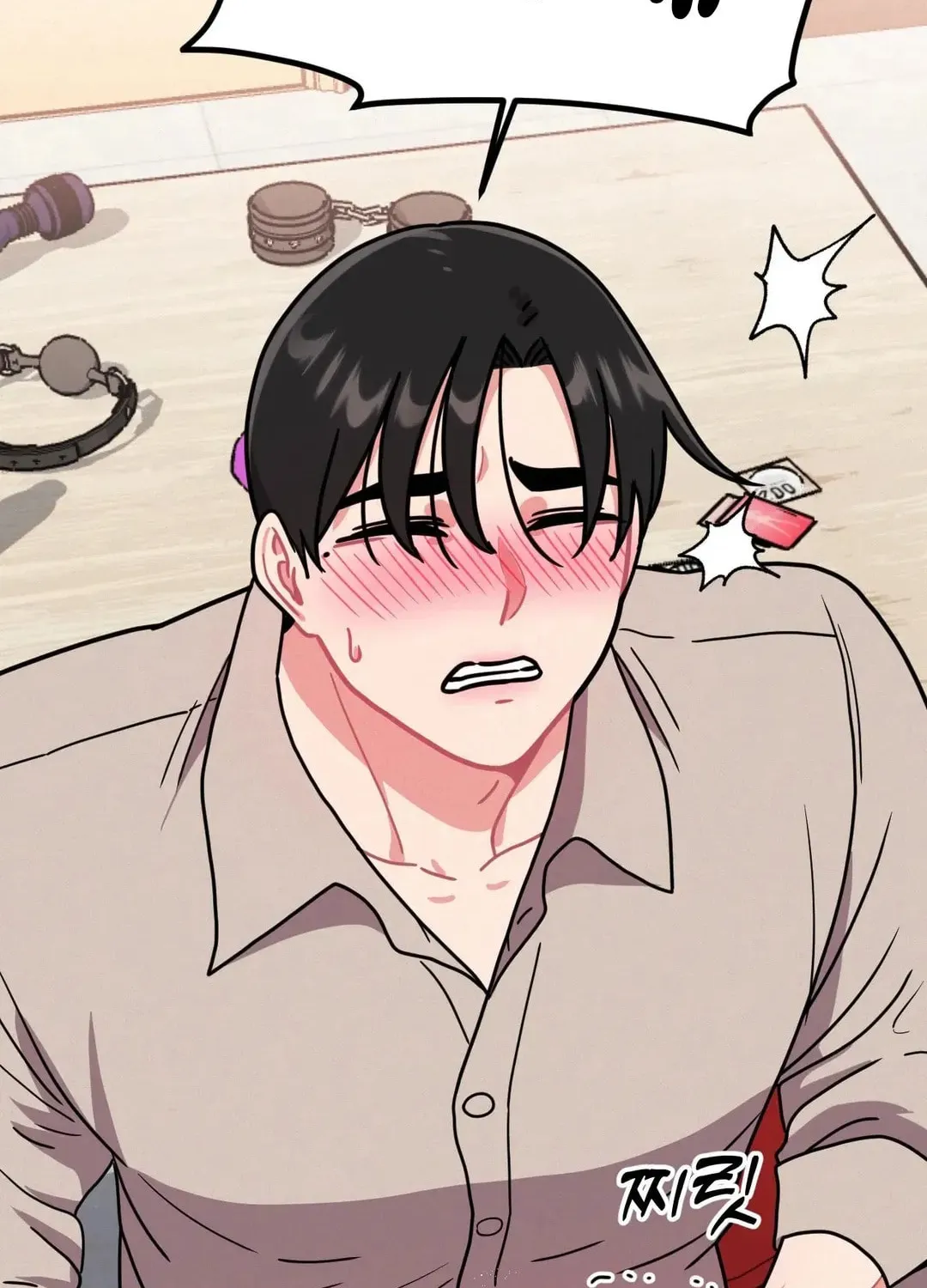 Her Red Hot Plaything Chapter 9 page 74 - 