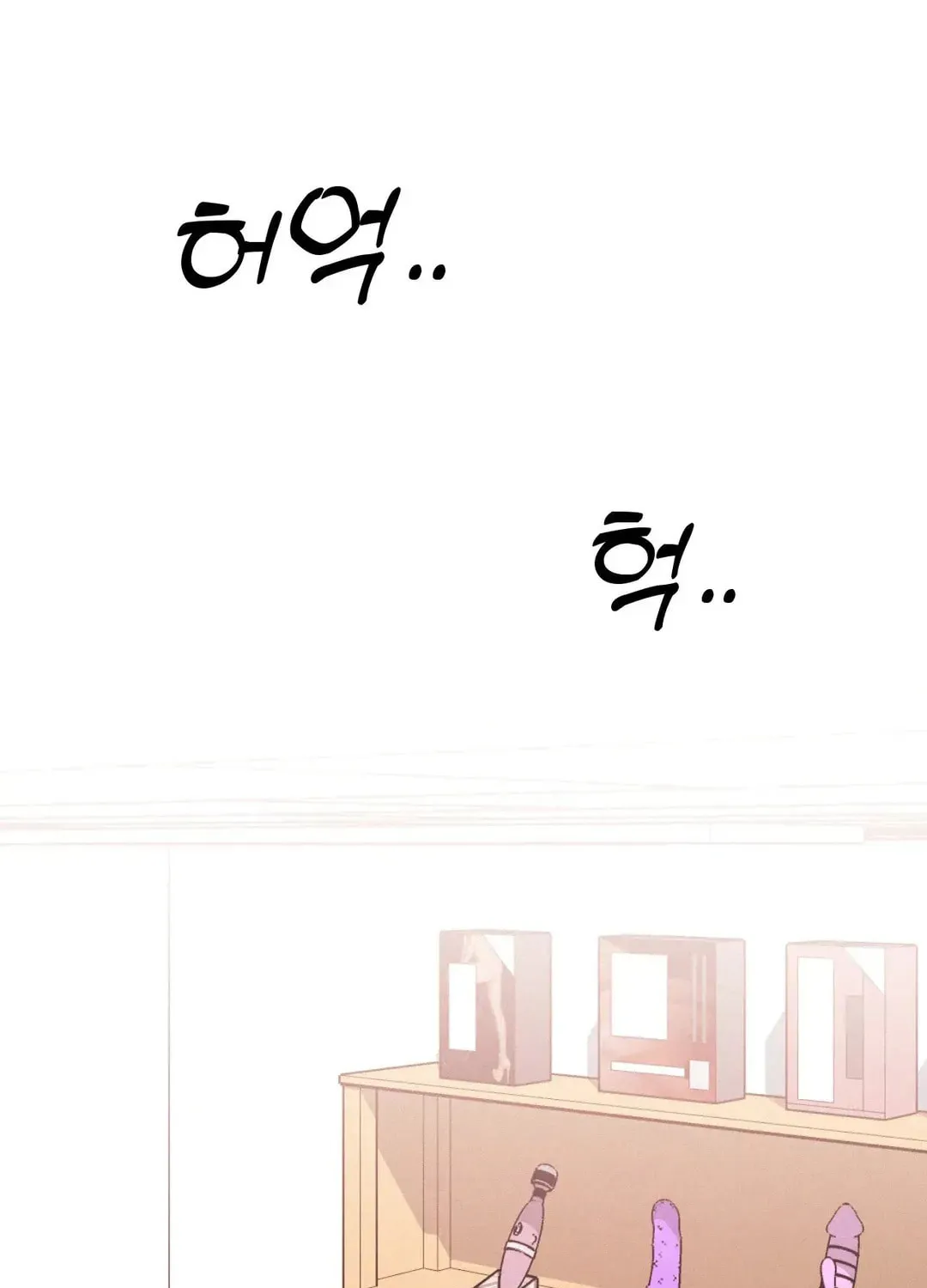 Her Red Hot Plaything Chapter 9 page 76 - 