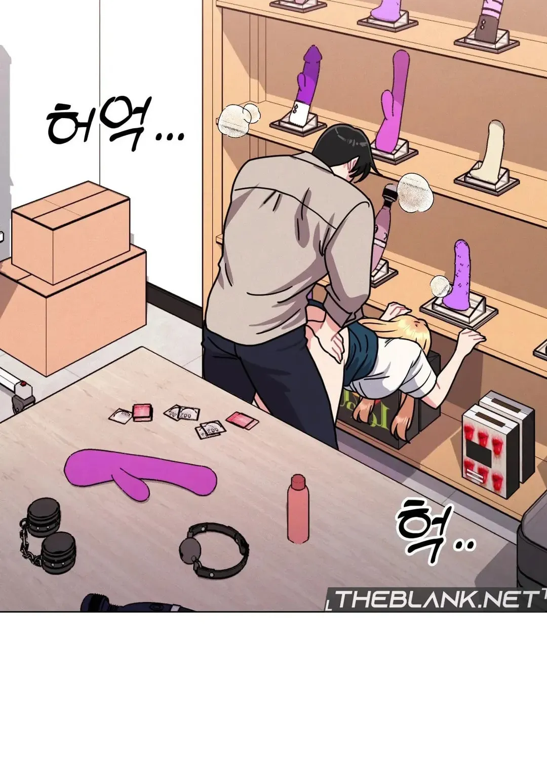Her Red Hot Plaything Chapter 9 page 77 - 