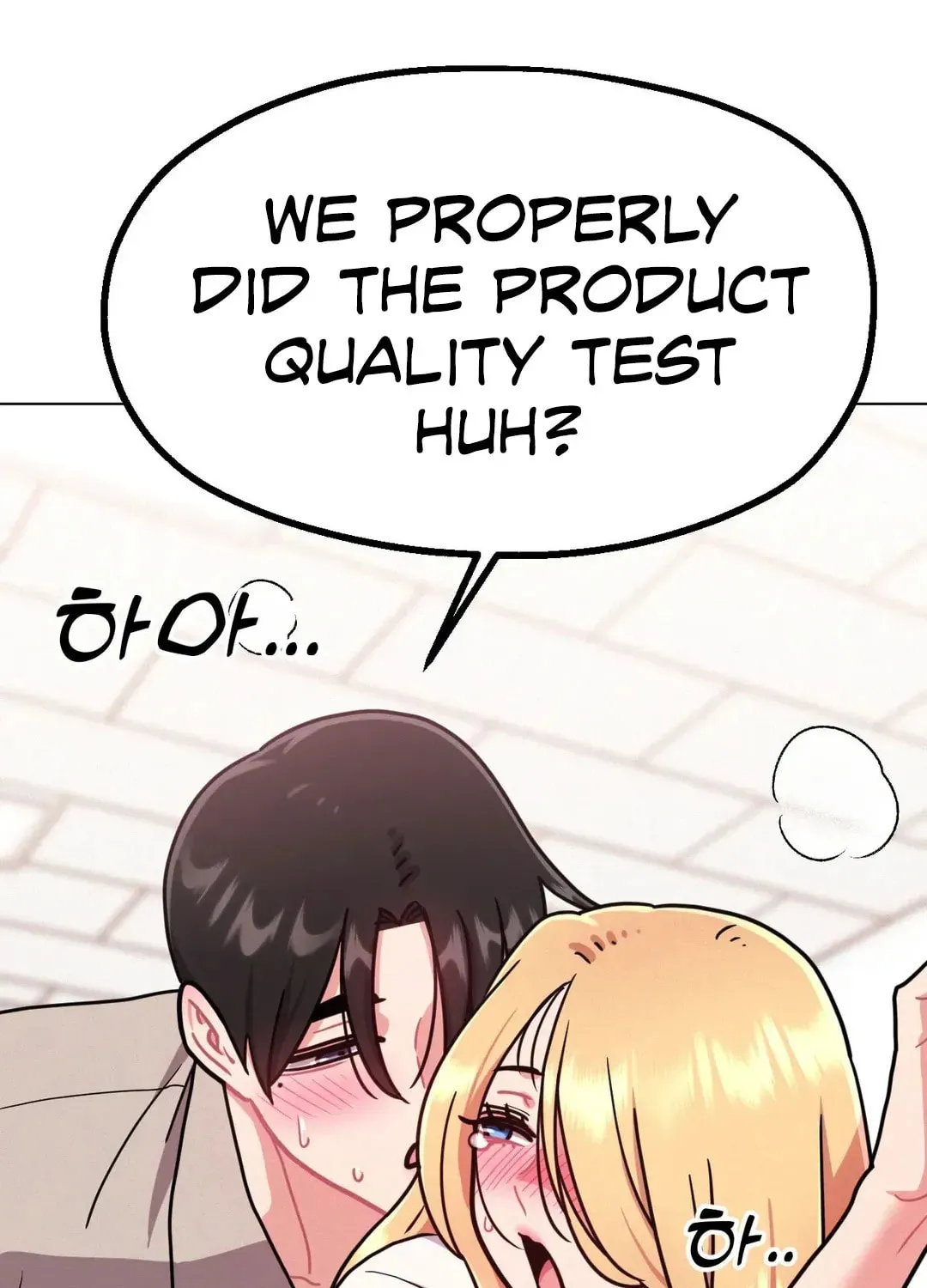 Her Red Hot Plaything Chapter 9 page 78 - 