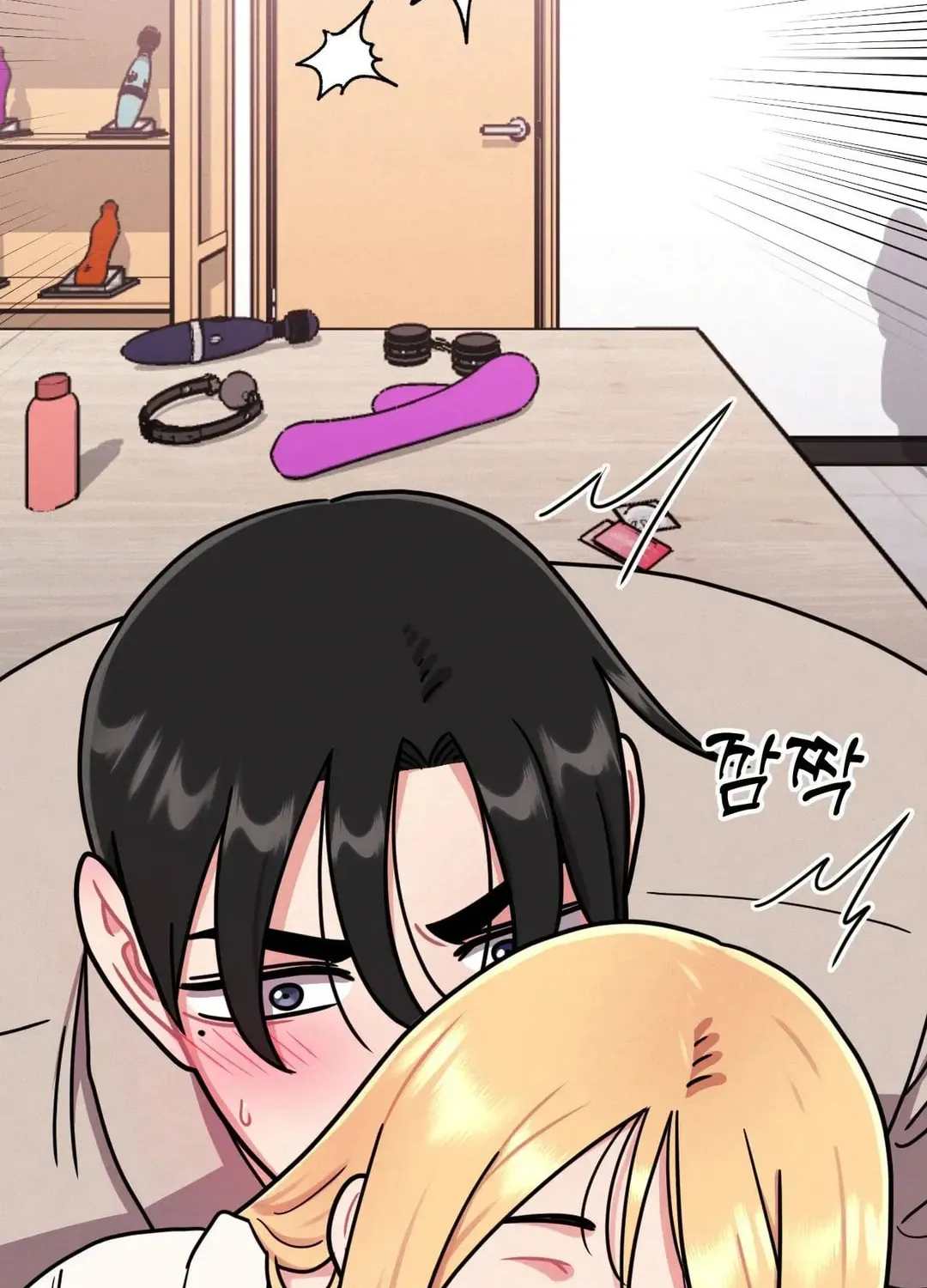 Her Red Hot Plaything Chapter 9 page 81 - 