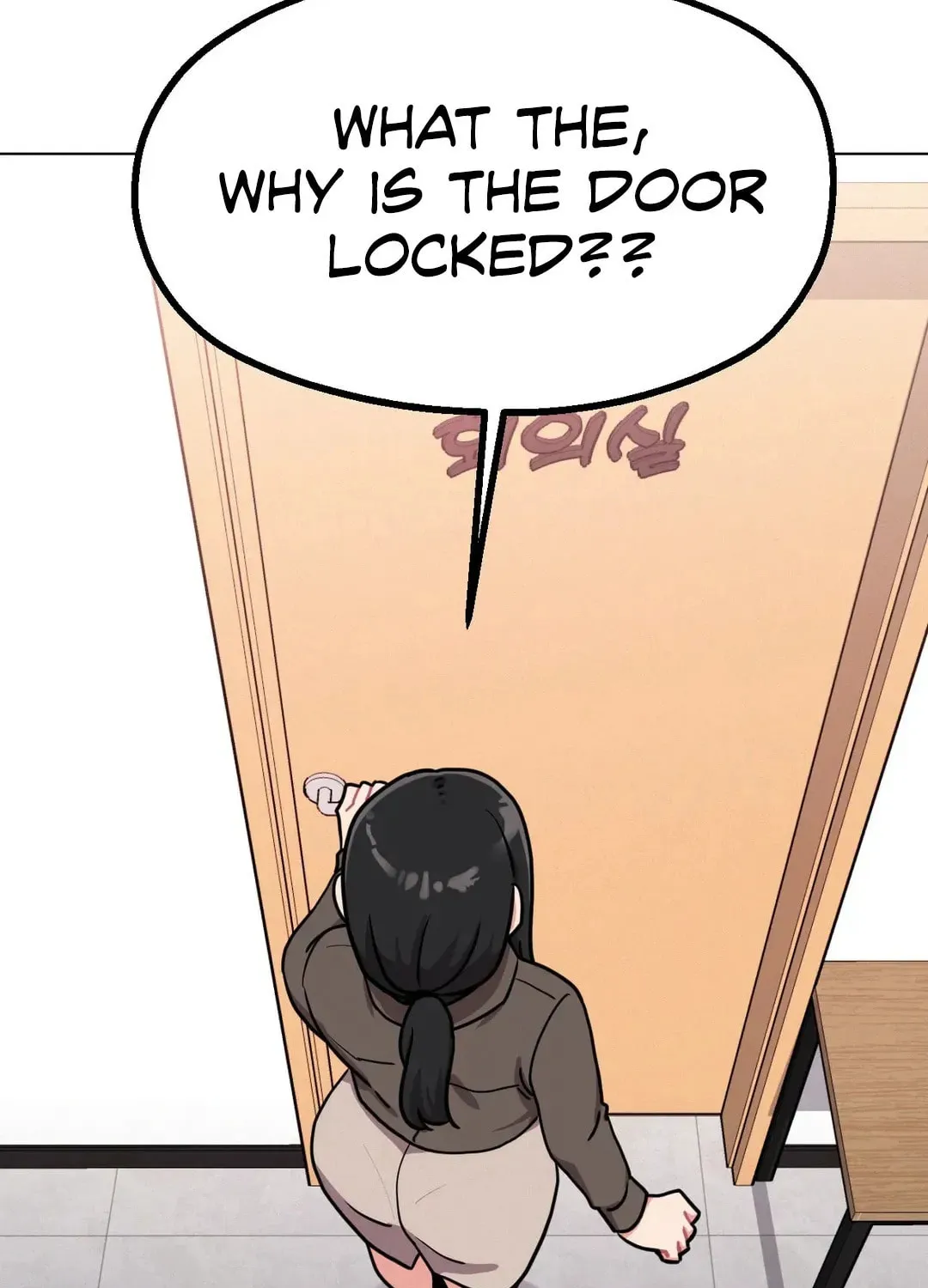 Her Red Hot Plaything Chapter 9 page 85 - 