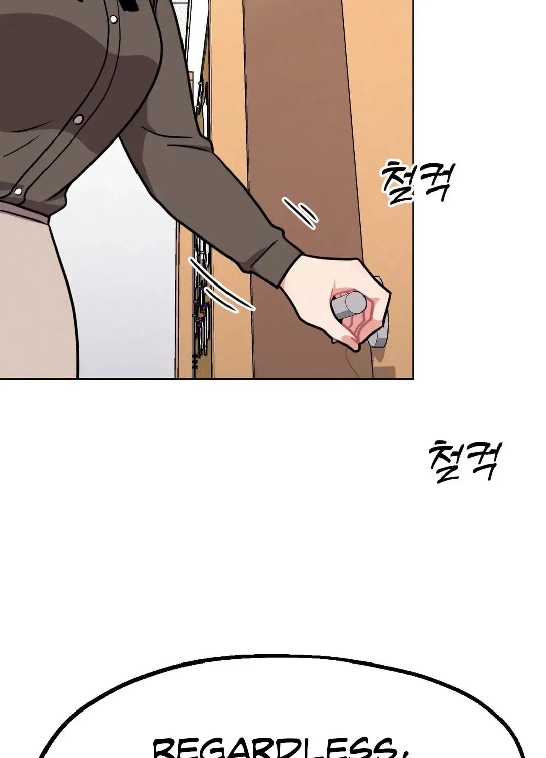 Her Red Hot Plaything Chapter 9 page 87 - 