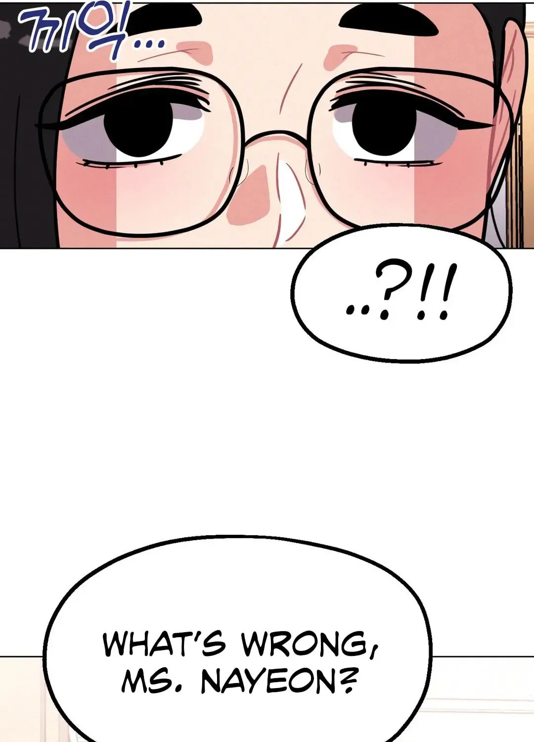 Her Red Hot Plaything Chapter 9 page 90 - 