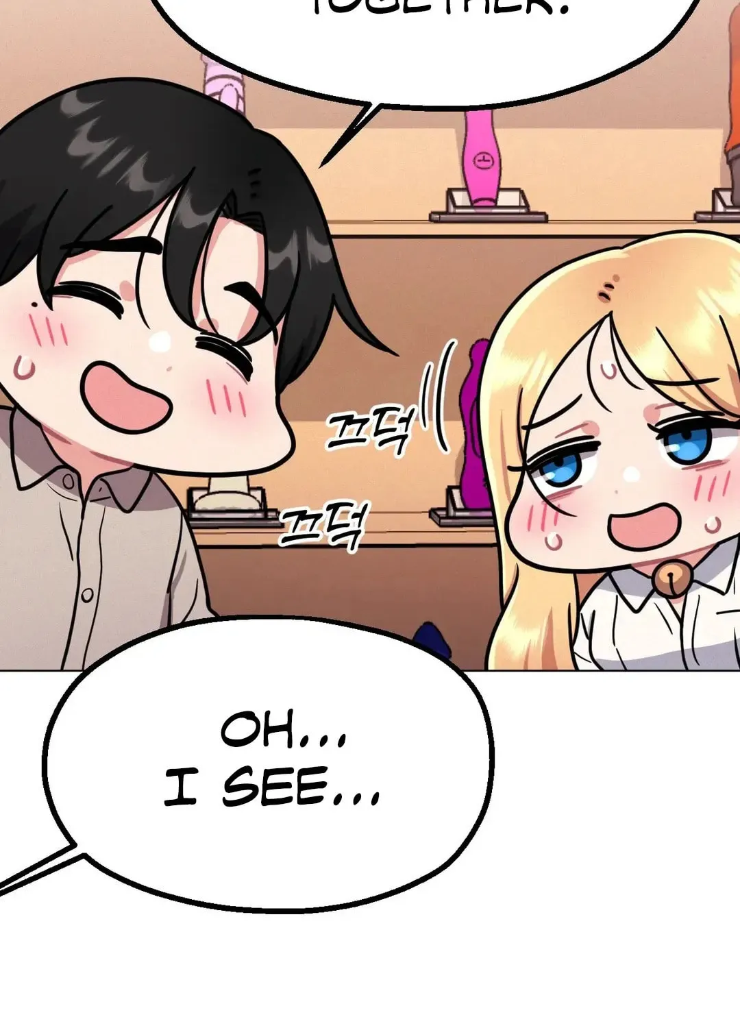 Her Red Hot Plaything Chapter 9 page 93 - 