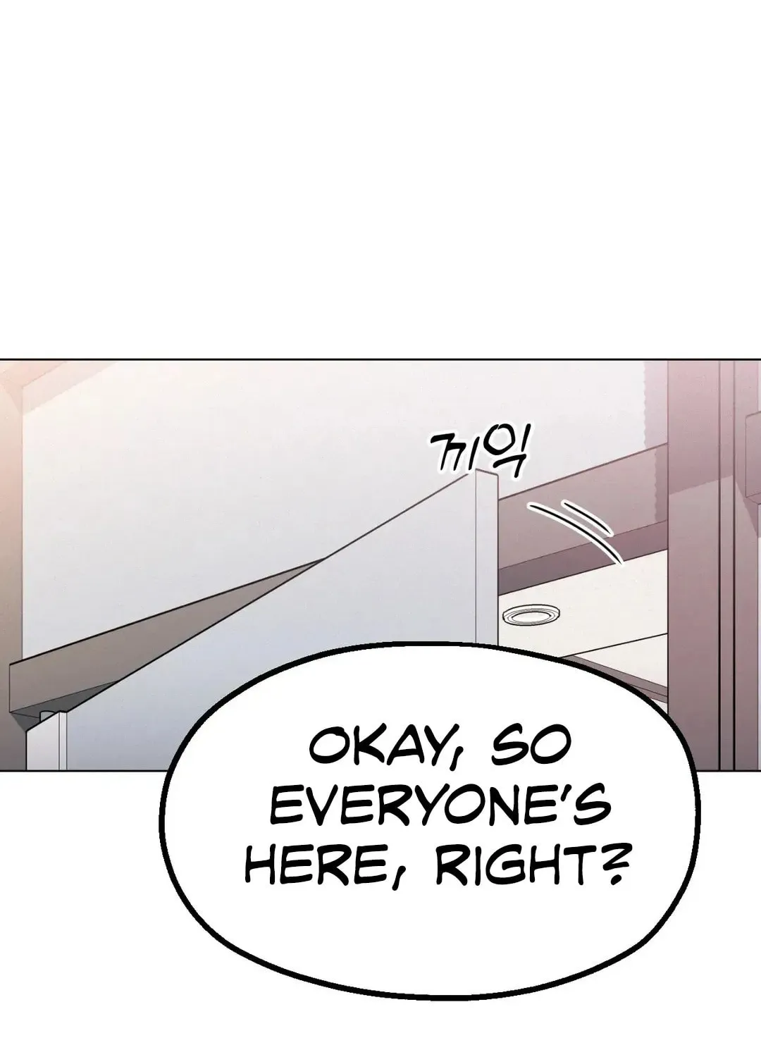 Her Red Hot Plaything Chapter 9 page 98 - 