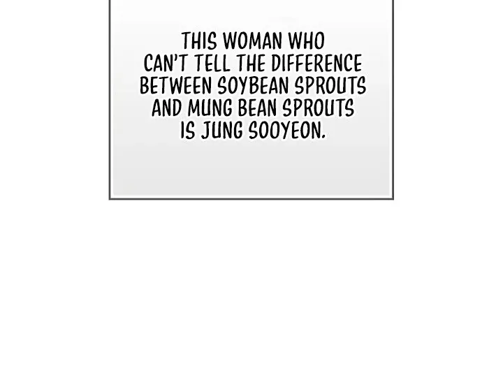 Her Rejuvenation Chapter 1 page 15 - 