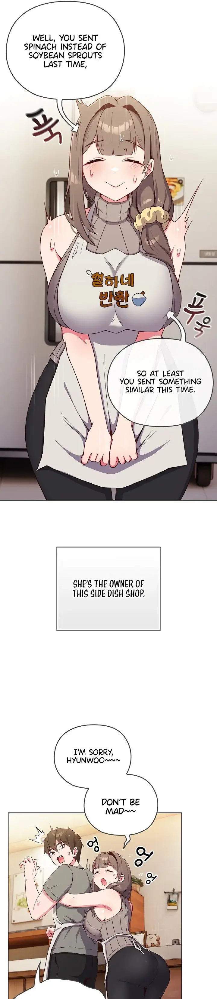 Her Rejuvenation Chapter 1 page 16 - 