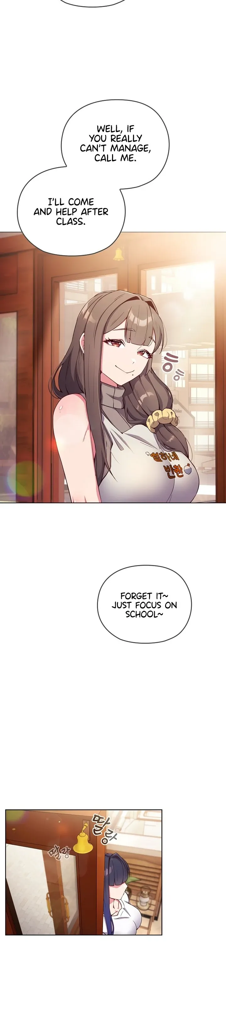 Her Rejuvenation Chapter 1 page 23 - 