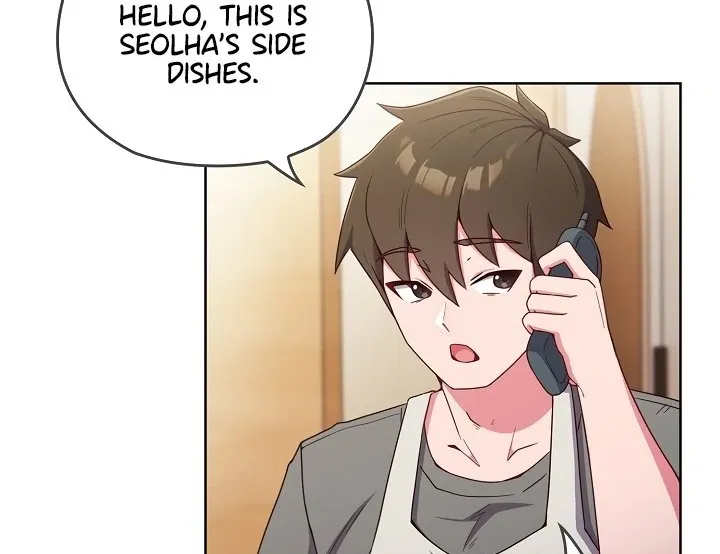 Her Rejuvenation Chapter 1 page 4 - 