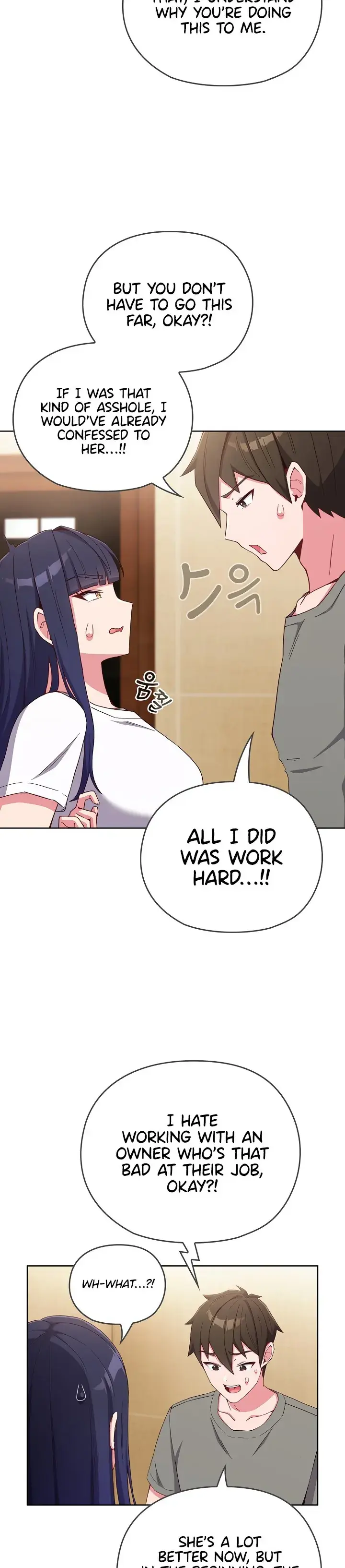 Her Rejuvenation Chapter 1 page 58 - 
