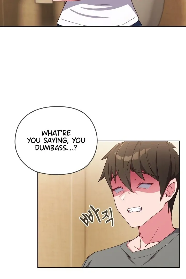 Her Rejuvenation Chapter 1 page 61 - 