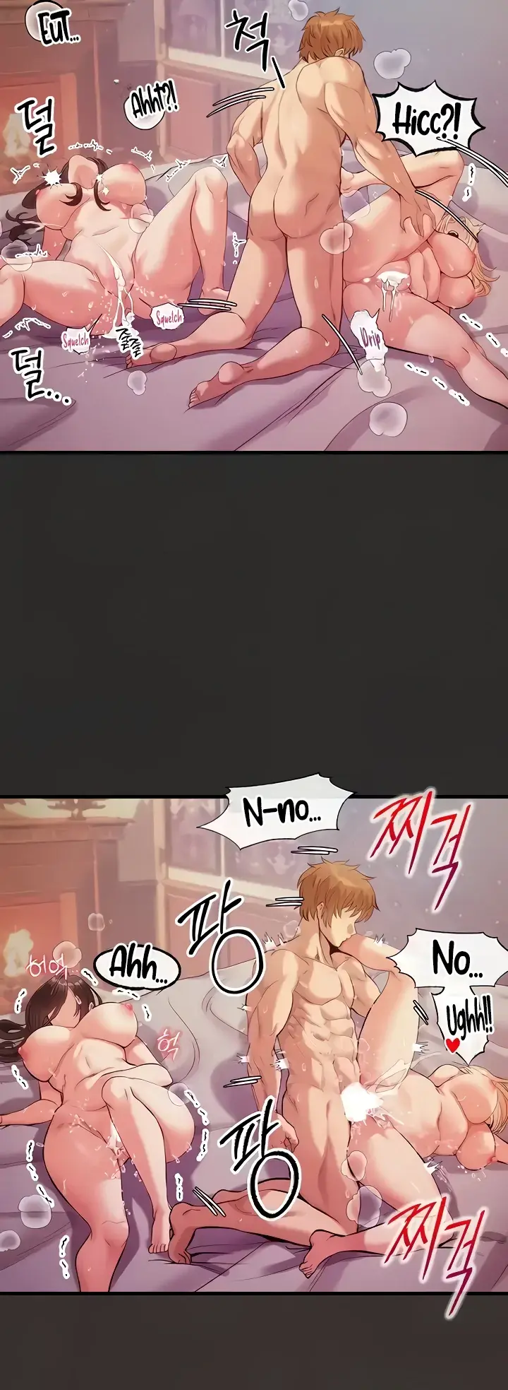 Her Rejuvenation Chapter 12 page 24 - 