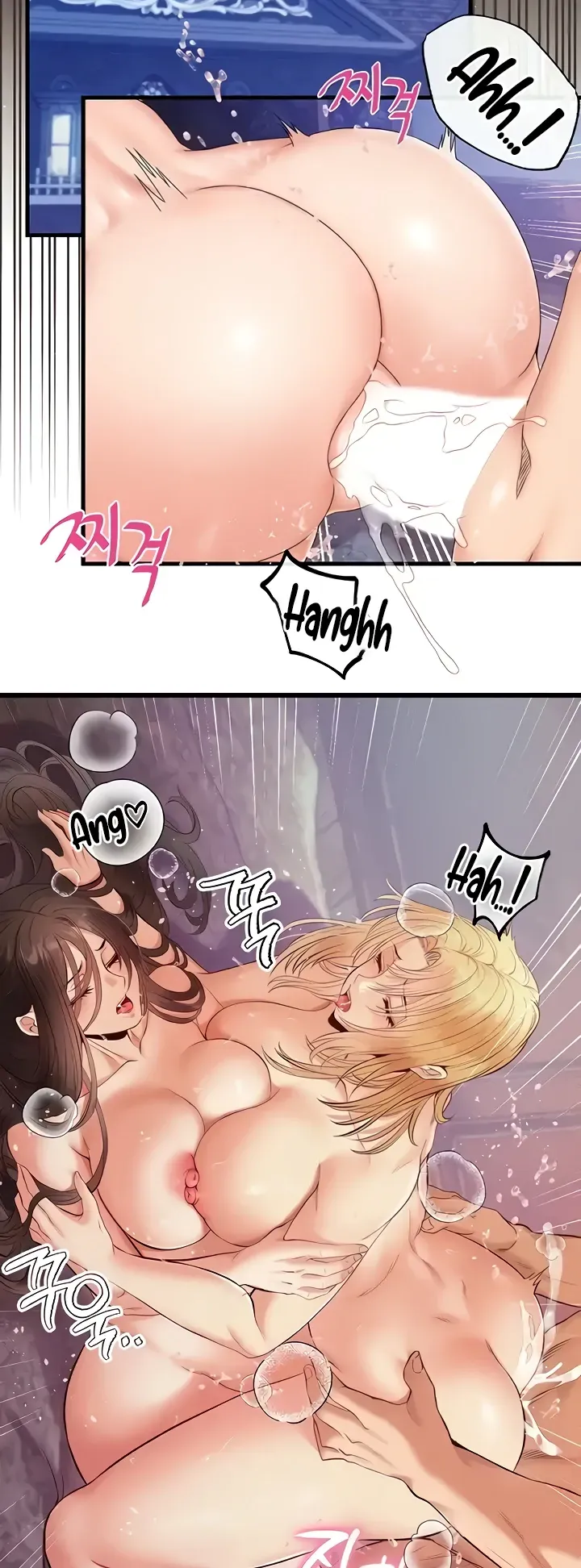 Her Rejuvenation Chapter 12 page 27 - 