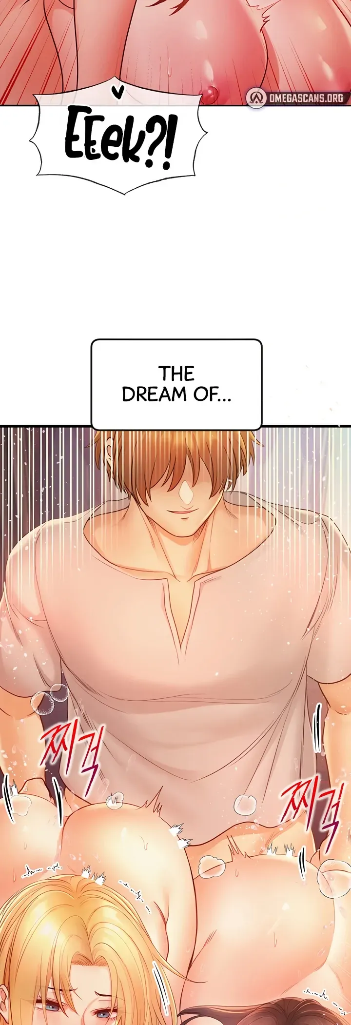 Her Rejuvenation Chapter 12 page 4 - 