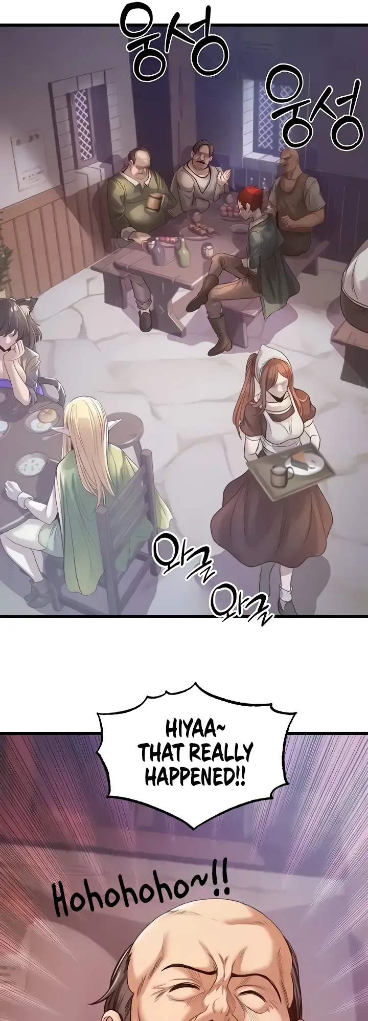 Her Rejuvenation Chapter 12 page 39 - 