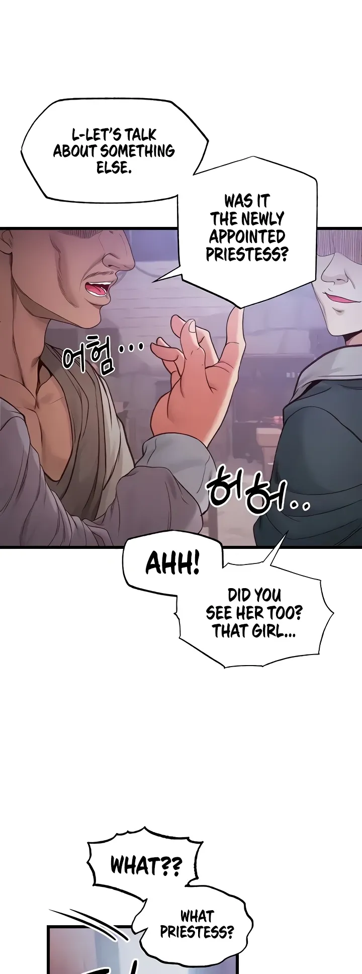 Her Rejuvenation Chapter 12 page 52 - 