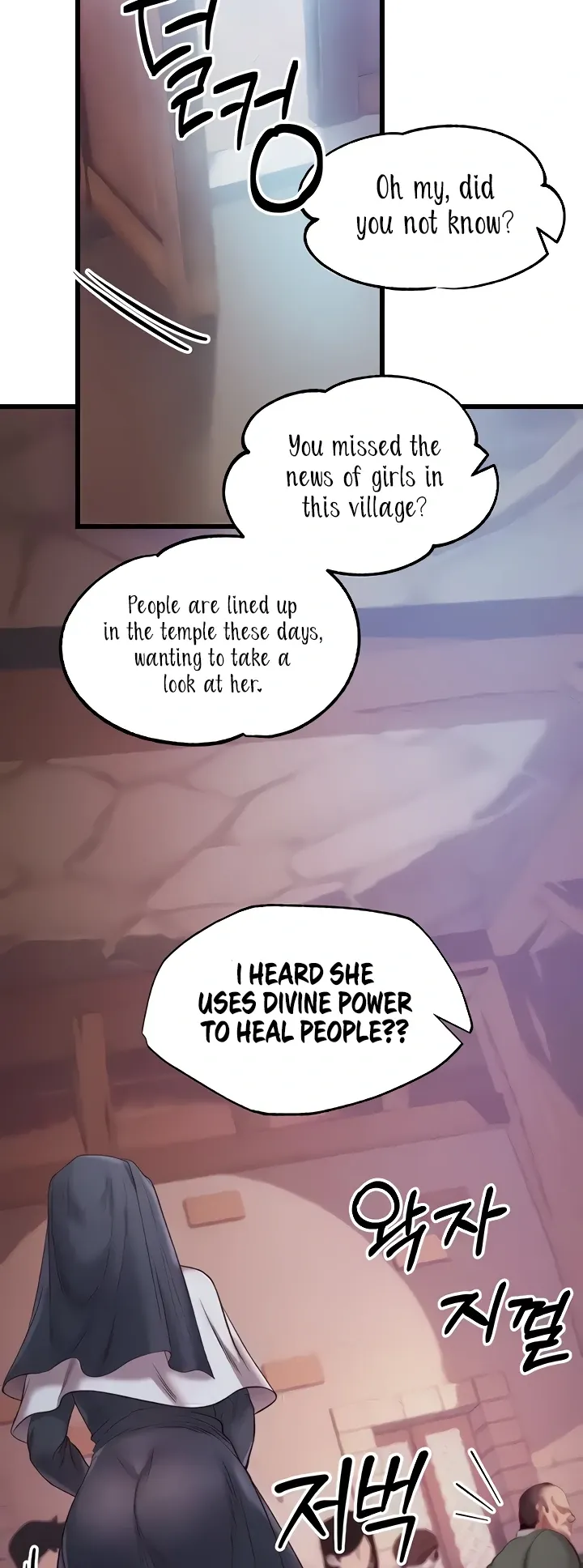 Her Rejuvenation Chapter 12 page 53 - 