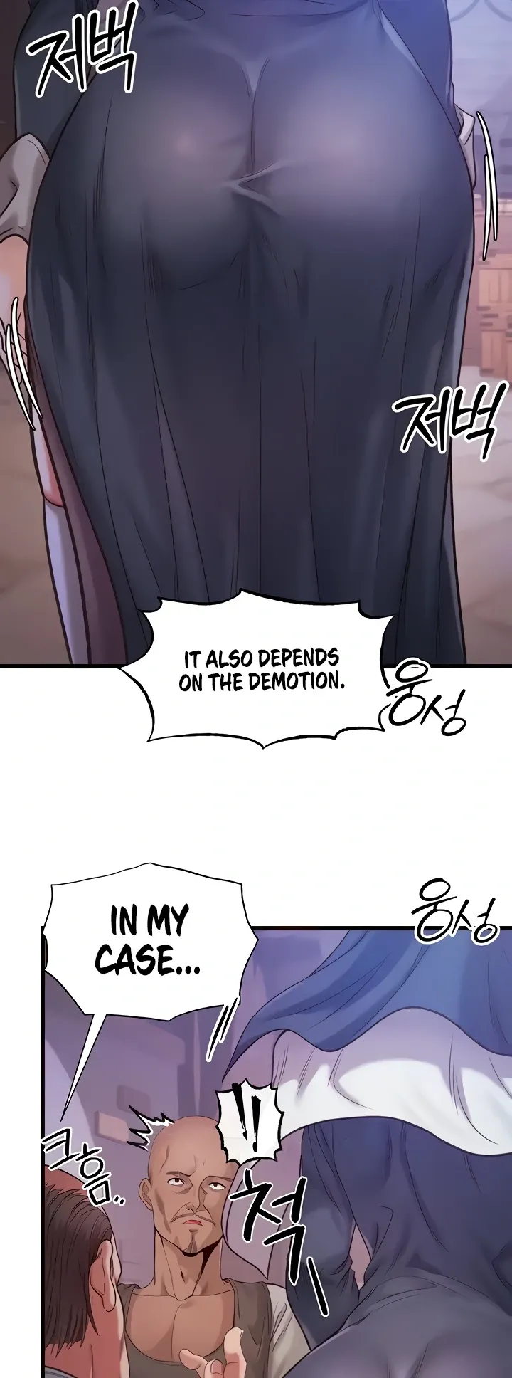 Her Rejuvenation Chapter 12 page 56 - 