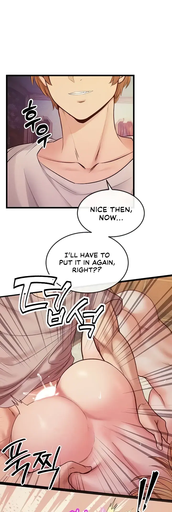 Her Rejuvenation Chapter 12 page 8 - 