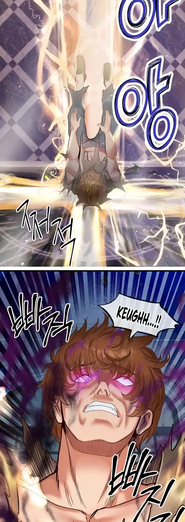 Her Rejuvenation Chapter 13 page 34 - 