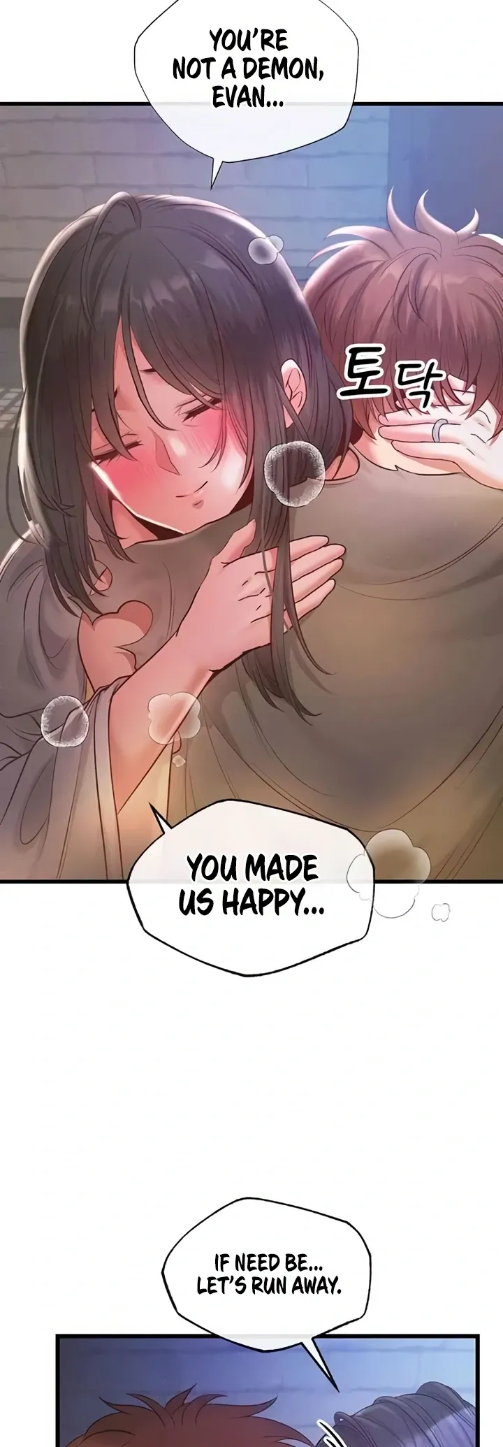 Her Rejuvenation Chapter 13 page 53 - 