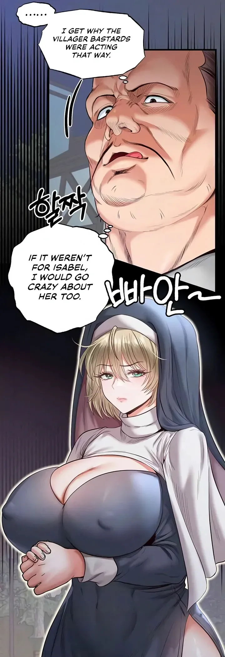 Her Rejuvenation Chapter 13 page 8 - 