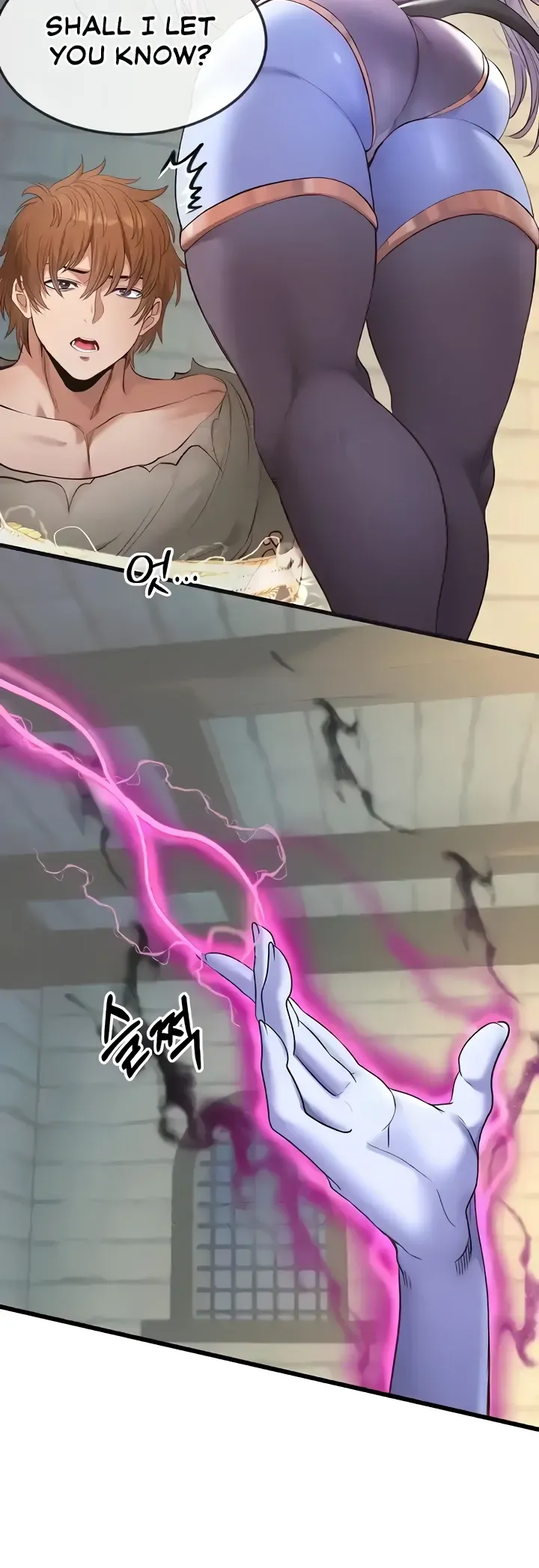 Her Rejuvenation Chapter 14 page 17 - 