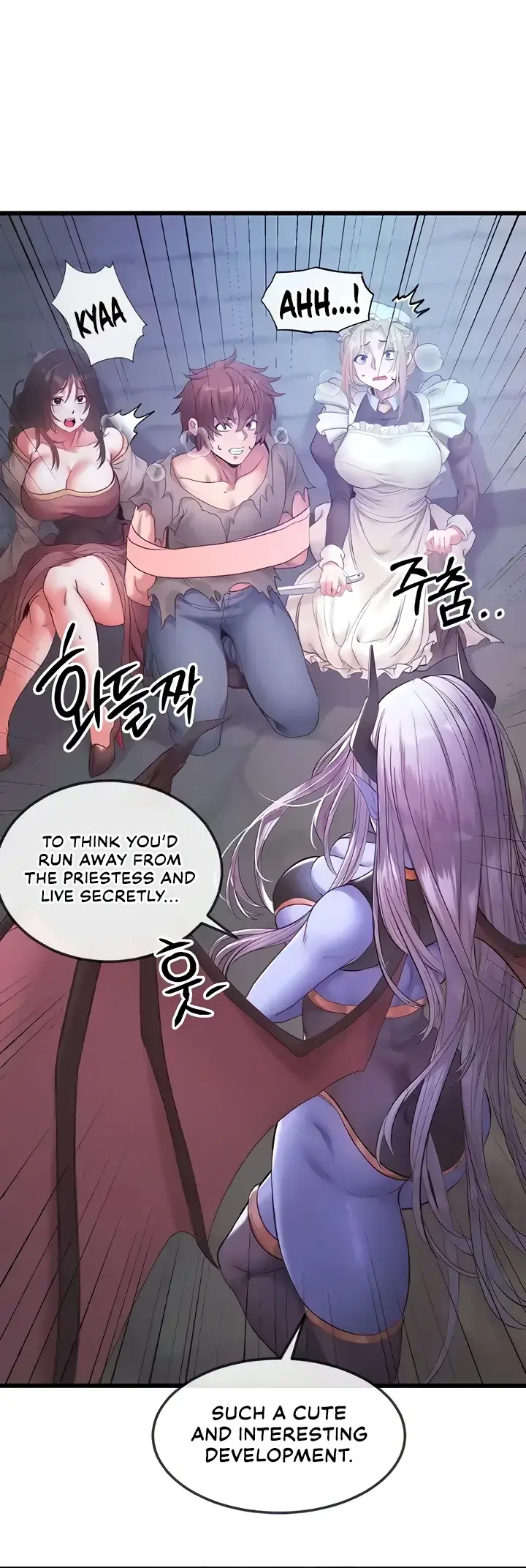 Her Rejuvenation Chapter 14 page 5 - 