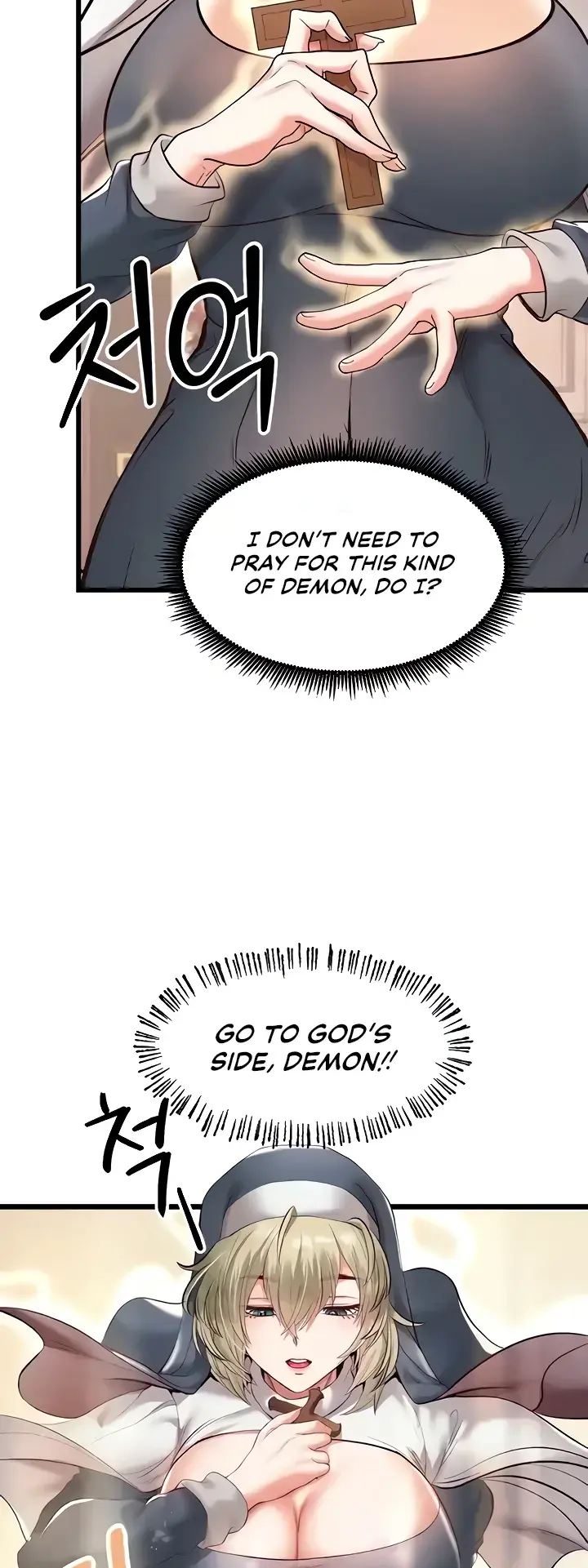 Her Rejuvenation Chapter 14 page 52 - 